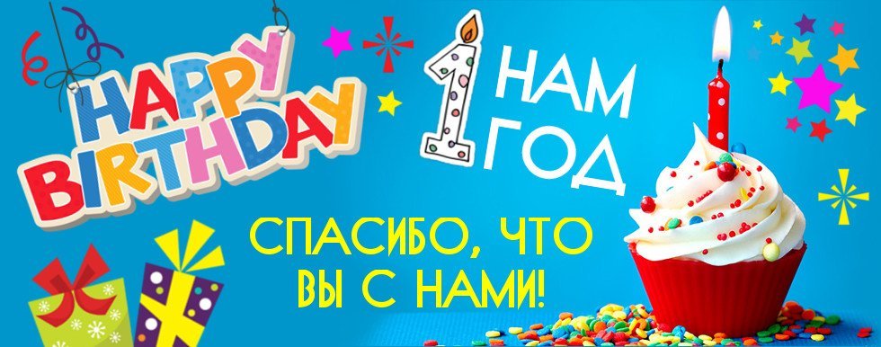 Центр Образования и Развития Личности