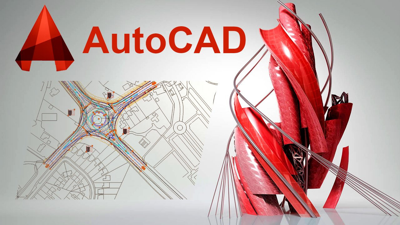 Курсы AutoCad в Москве / Мир знаний