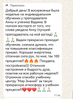 Галерея №pvrn65l3