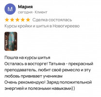 Галерея №pvrn65l3