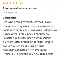 Галерея №pvrn65l3