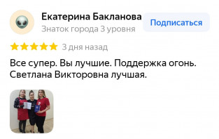 Галерея №pvrn65l3