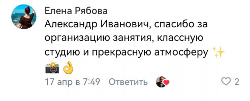Галерея №pvrn65l3