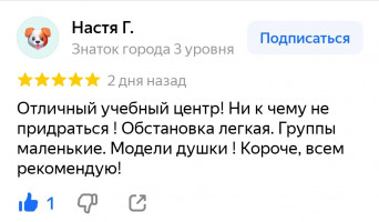Галерея №pvrn65l3
